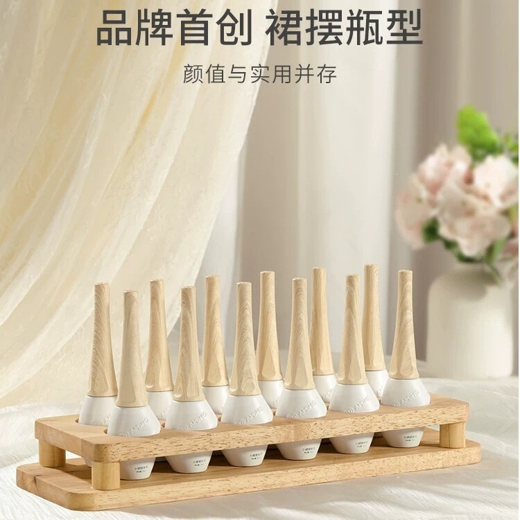 Amdmg Small Skirt-Shaped Nail Base Glue, Wearable Nail Sealant, Nail Reinforcement Adhesive, Transfer Nail Art for Nail Salons Amdmg Small Skirt-Shaped Nail Base Glue, Wearable Nail Sealant, Nail Reinforcement Adhesive, Transfer Nail Art for Nail Salons