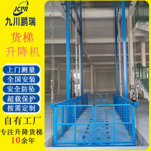 �S�������CҺ������؛�݆��p��܉ʽ����ƽ̨�}���d؛���ж؛ƽ̨