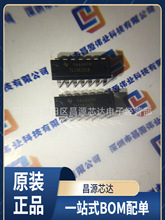 ȫԭװ TLC5620CN TLC5620 ģת ֱDIP-14