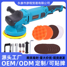 ܇C{늄ӴϞCƽoֳƫ늒C