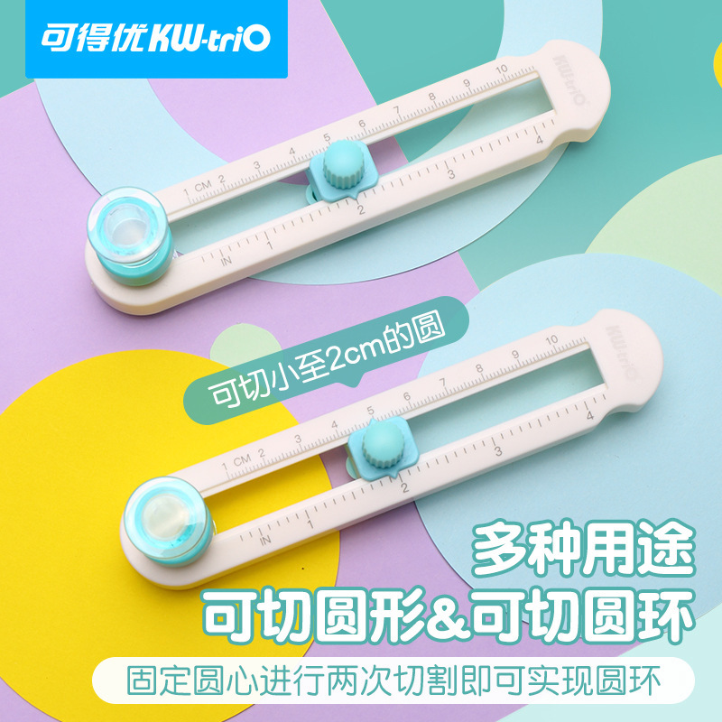 Cortador circular manual 360° Kedeyou 13202 — compás de corte ajustable, diámetro mínimo 2 cm, herramienta de bricolaje