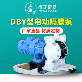 DBY3�����ώ��ķ�늄Ӹ�Ĥ������ �����| ���V�C  ��ˮ�� ������