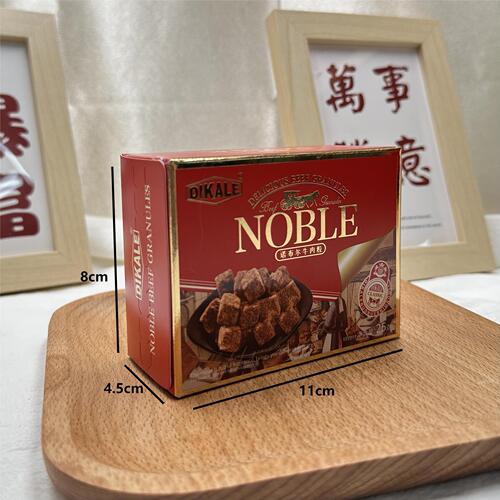 Delek's Assorted Beef Granules Boxed Wholesale Leisure Snack Boxed Acrylic Gift for Weddings and Festive Occasions