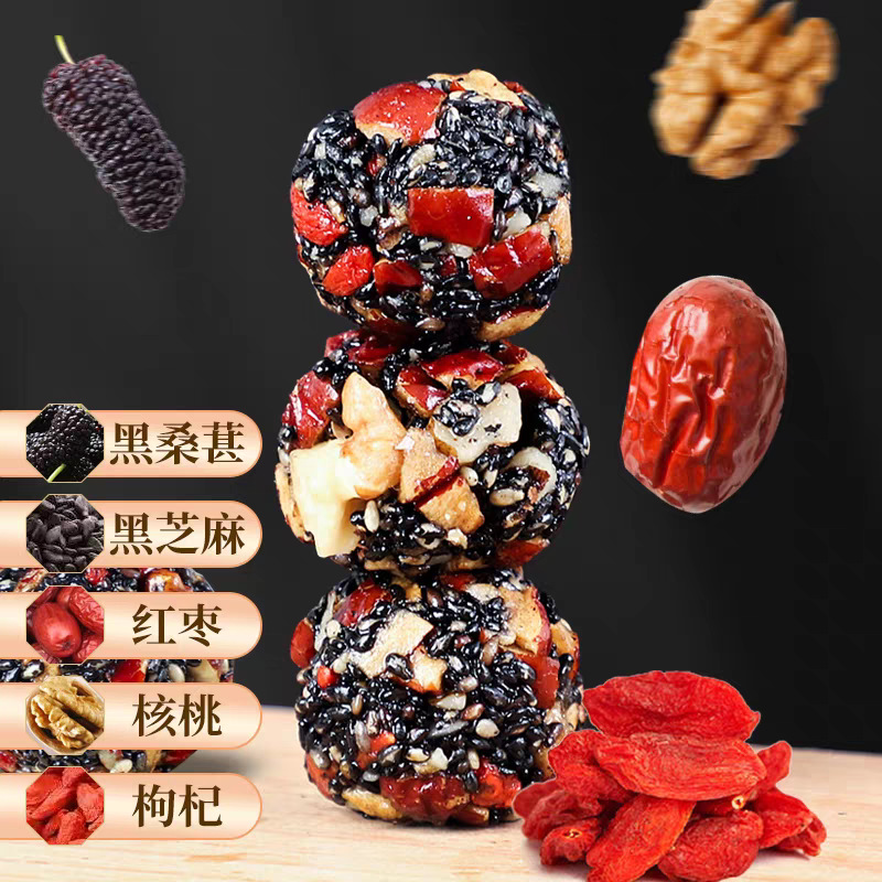 tb_image_share_1732595682520.j