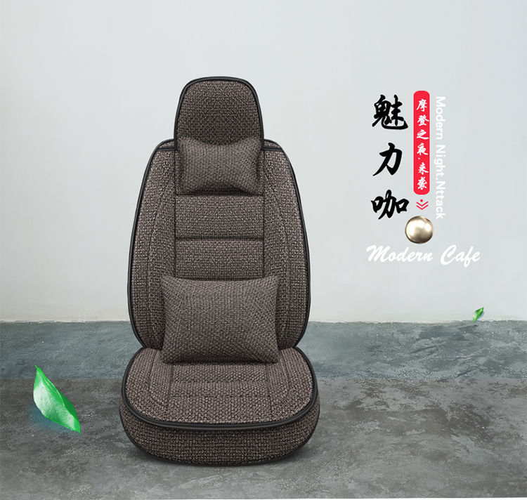 L5U [Four Seasons General Motors] Car Cushion Full Encircled Seat Cover Hemp Breathable Fabric Five Linen Special Seat