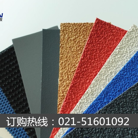 剑杆织布机用耐高温包辊布  喷水织机用耐高温糙面带 耐磨糙面带