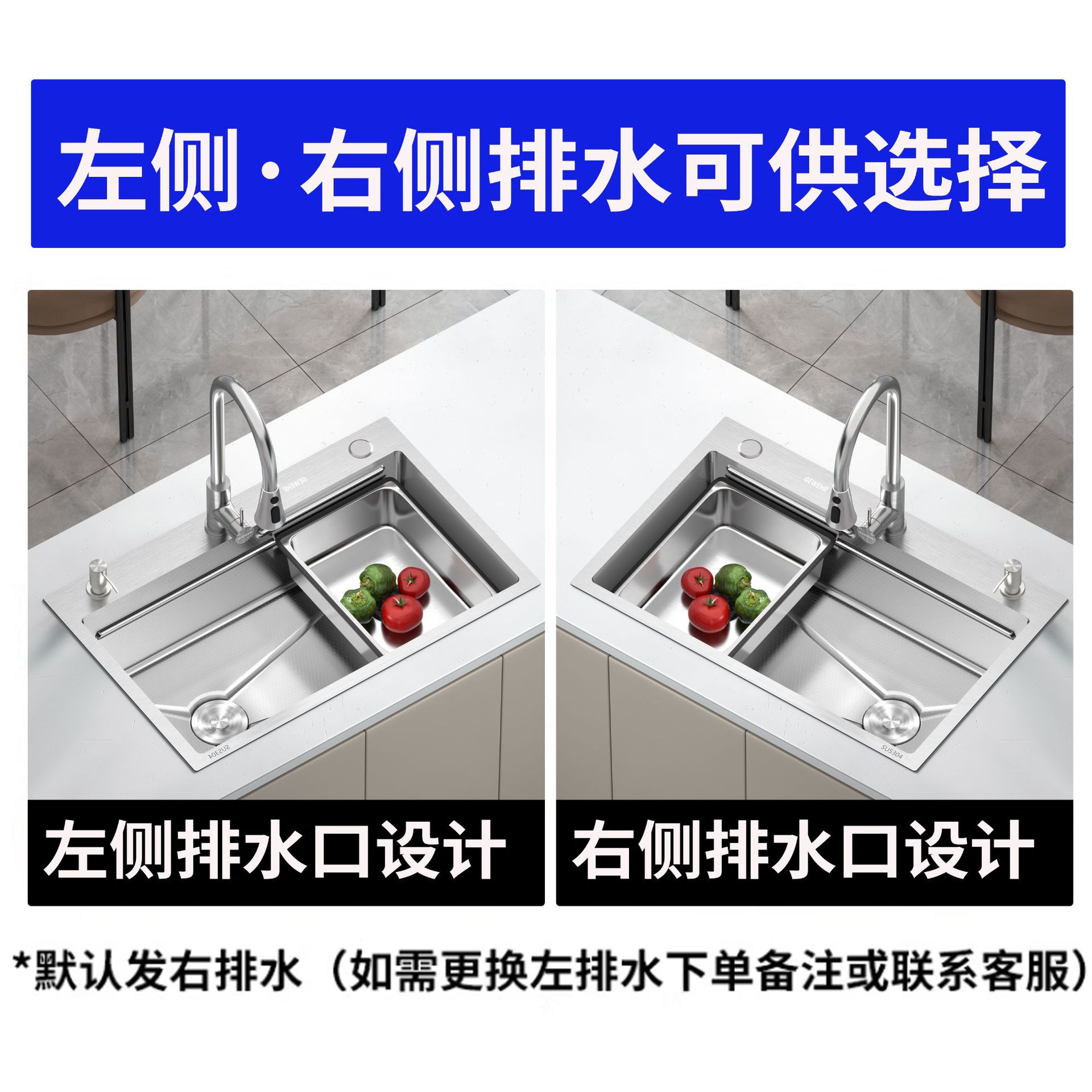 Super grueso 304 acero inoxidable grueso gran tanque único lavavajillas manuales lavavajillas lavavajillas cocina lavavajillas domésticas