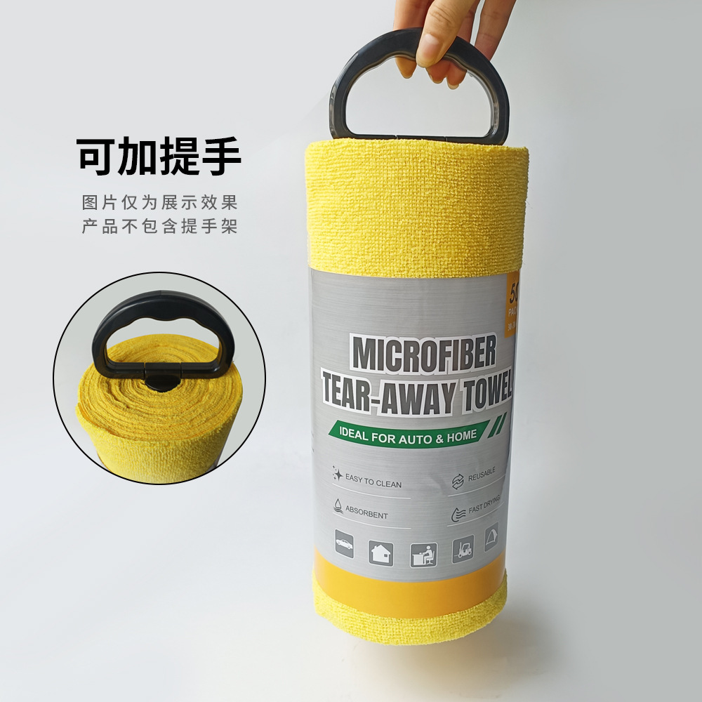 商品图