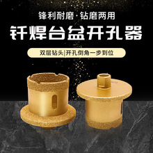 �T��̨�����_�����p���_��������ʯʯ��Ę��ˮ����ˮ�U������^