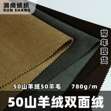 ��q���� 50%ɽ��q��֧��ë��q���²��� ���ë�����b��������