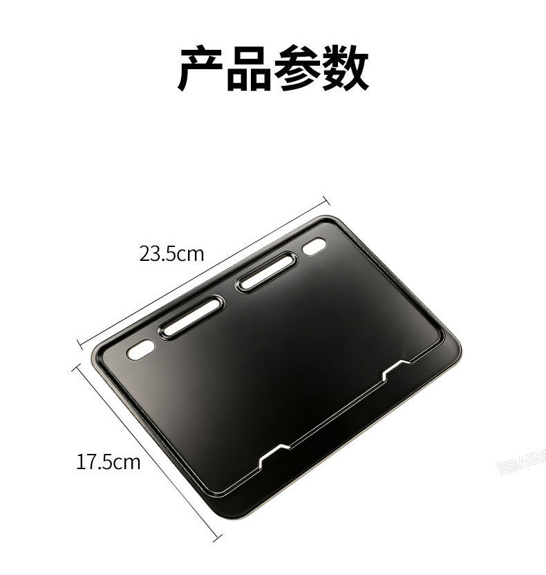 Motorcycle rear license plate frame, license plate protector, scooter license plate frame, license plate border, resin material, universal, anti-theft