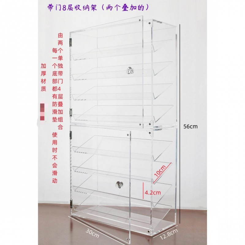 亚克力化妆品眼影粉饼口红唇釉香水气垫指甲油大容量展示收纳盒架|undefined