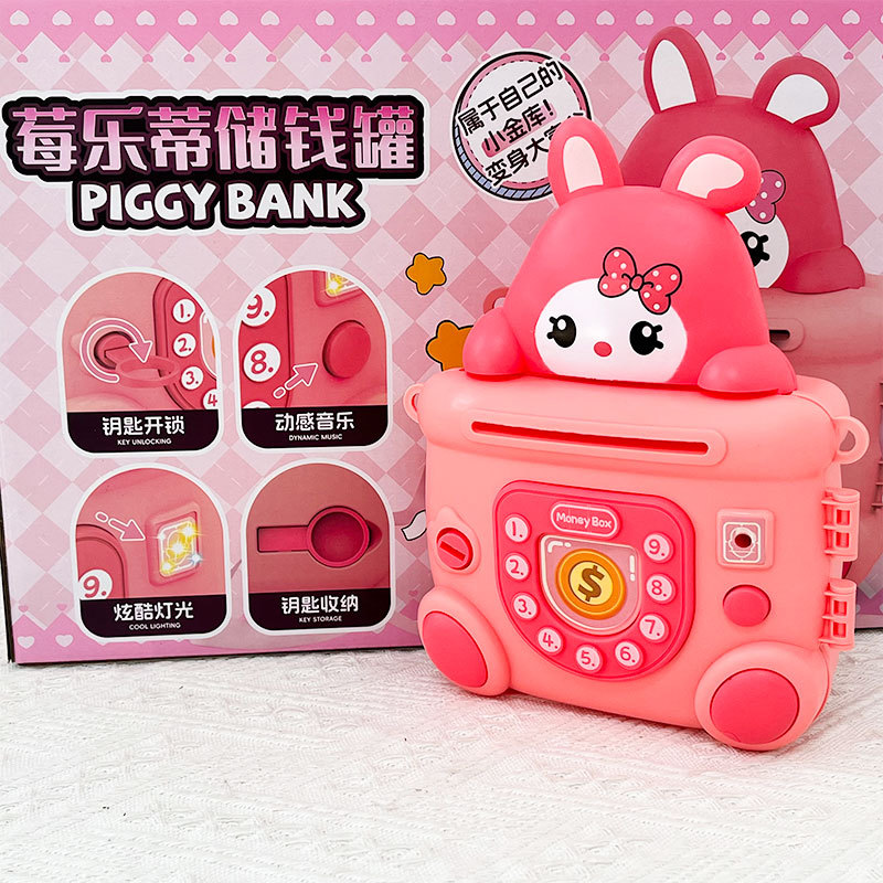 Caricatura infantil Culo mini depósito de dinero con llave desbloqueado iluminación música depósito de ahorro adornos lindos regalos institucionales