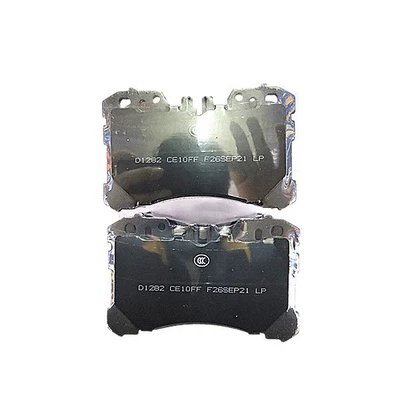 Tormoz supportları, for Camry Levin Car Front - 06-17-lexus-ls460
