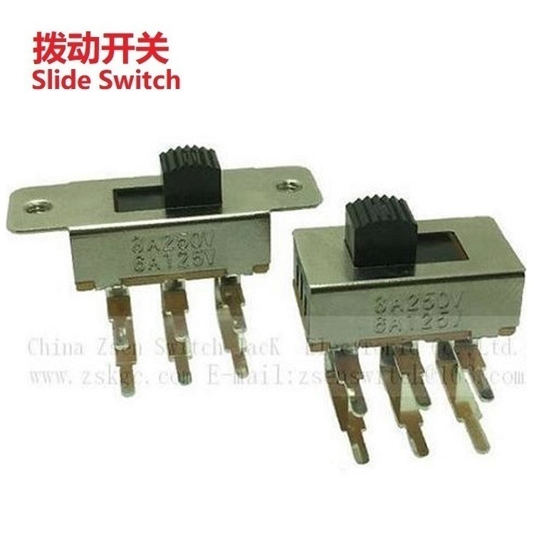 大电流两档拨码开关侧插  大功率两档拨动开关卧式  侧柄滑动开关
