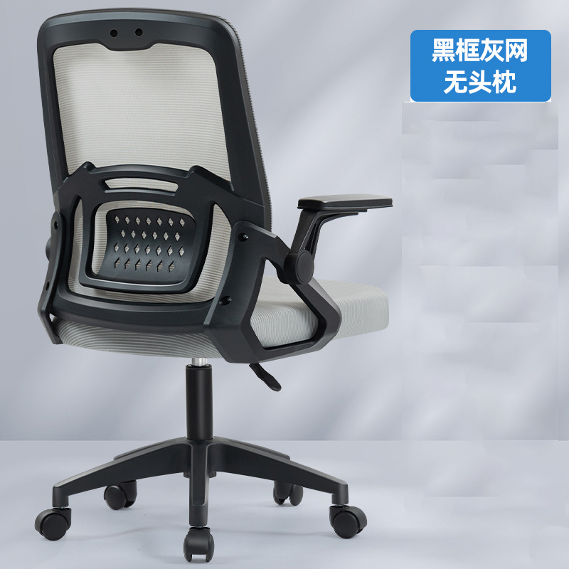 Marco negro grueso gris