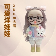 26cm���������·��Q�b���b�ɐ�12�繫����ż���±��˶Y�����