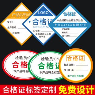 ���a���ڮaƷ�ϸ��C�Ӻ񼈿����˺�����QC���z򞲻���z�N��ӆ����