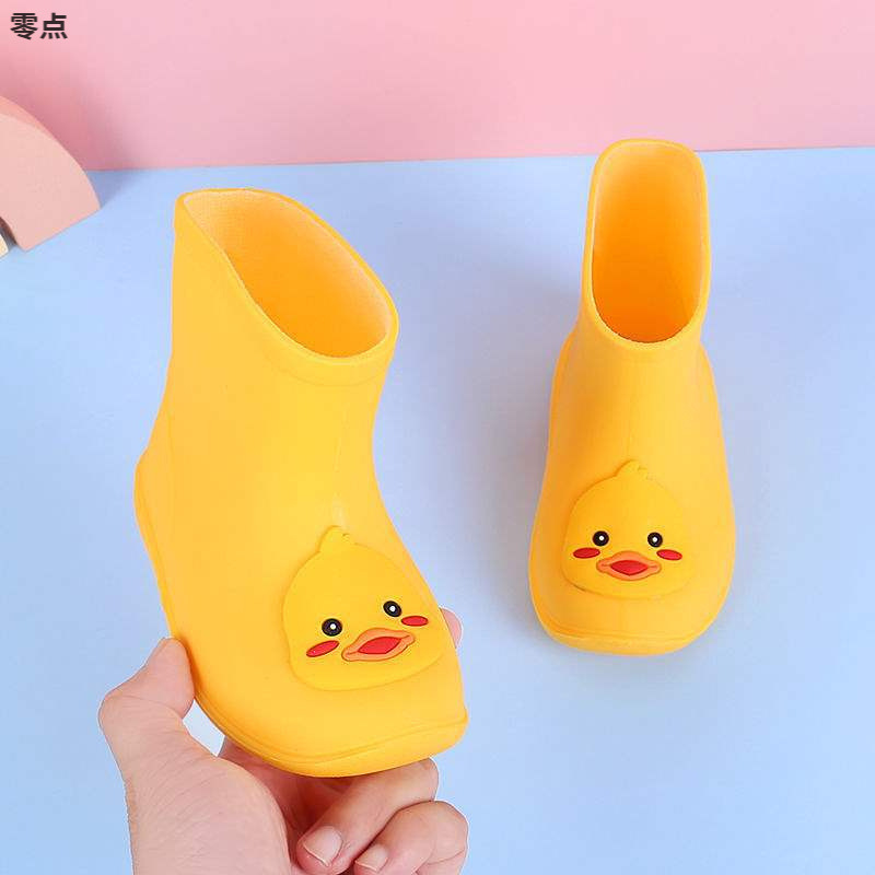Little Yellow Duck New Children's Rain Boots Boys and Girls Waterproof Four Seasons Baby Cute Kindergarten Rain Shoes