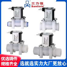 �����Ń�ˮ��늴��ySLC9 16 15 8 17 18 19ֱC�M����Ӳ��4��