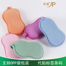 免搓泥儿童洗澡浴擦双面植物纤维通用洗澡海绵起泡浴擦柔软可悬挂