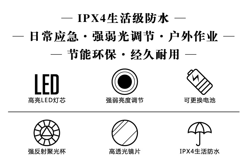 790详情_02.jpg