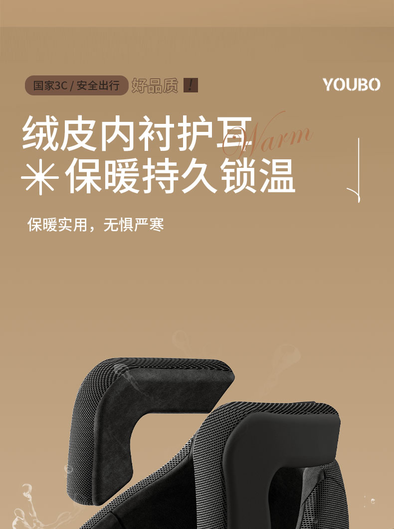 2025 new 3C certification electric car helmet men's and women's battery motorcycle autumn and winter safety helmet four seasons universal