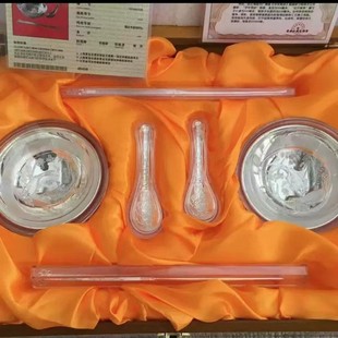 �F؛���y������������b�������໨�_���F�y����y��ˇƷ