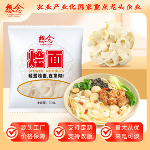 ���� �Z���80g*40�����ϠZ���������l