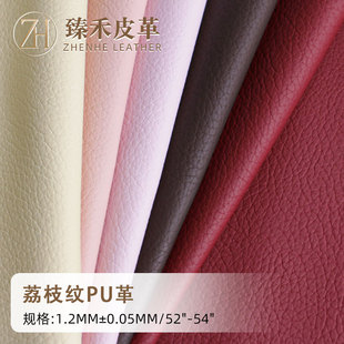 �F؛ 1.2mm���޽q����֦�yƤ�� ��܇���ɳ�l���Ƥ�������Ƥ��