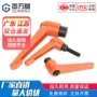 紧定可调字型快速螺丝