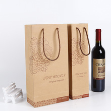 厂家直供红酒手提袋通用红酒纸袋定 制葡萄酒包装袋礼品手提袋