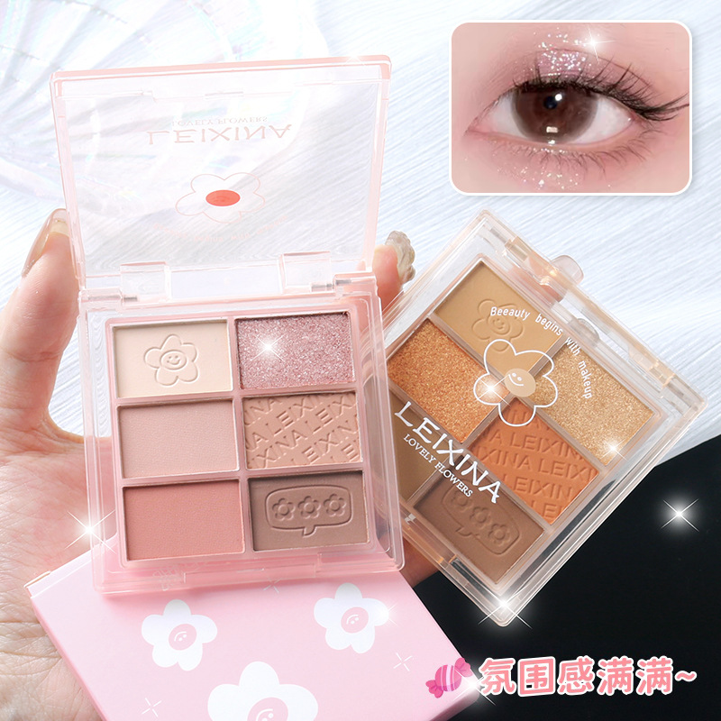 Gentle Supreme Daily Gray Pink Eyeshadow Meimei Reba Six-Color Eyeshadow Palette Matte Earth Color Pure Desire Eyeshadow Palette