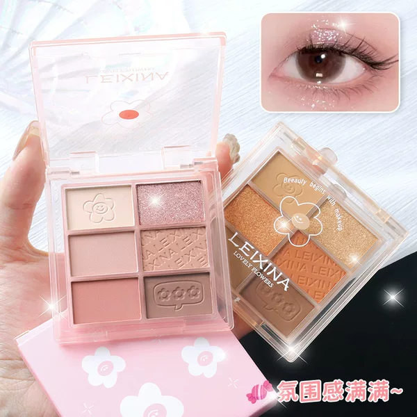 Gentle Supreme Daily Gray Pink Eyeshadow Meimei Reba Six-Color Eyeshadow Palette Matte Earth Color Pure Desire Eyeshadow Palette