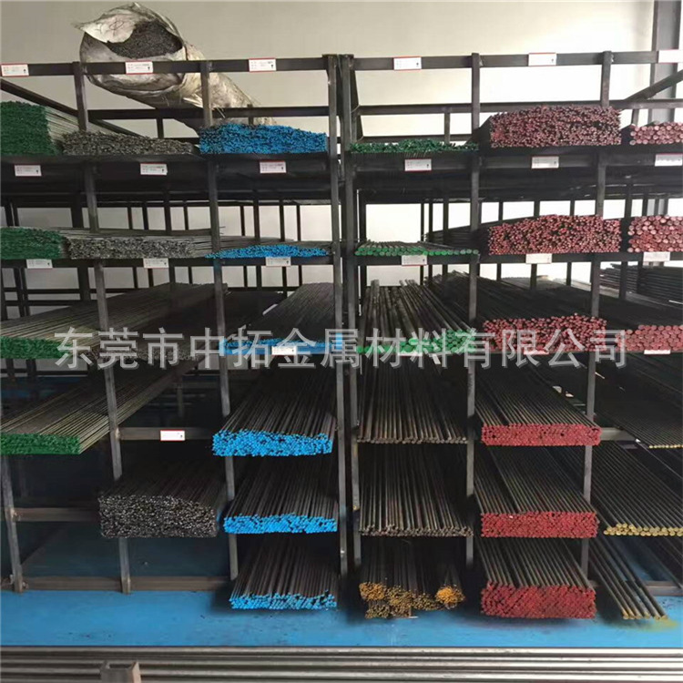 1.2367ESR电渣重熔精炼热作模具钢 1.2367ESR圆棒 1.2367ESR板材