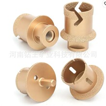 �羳���ų�����ˮ��ˮ���T������ʯ�_����/����ʯ�մɴuĘ���