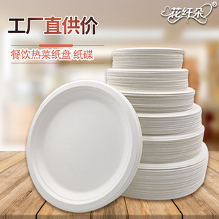 һ���Կɽ��⼈�{�ͱP�Ӻ�A�η��μ��PҰ�����ò�;ߏS�����l