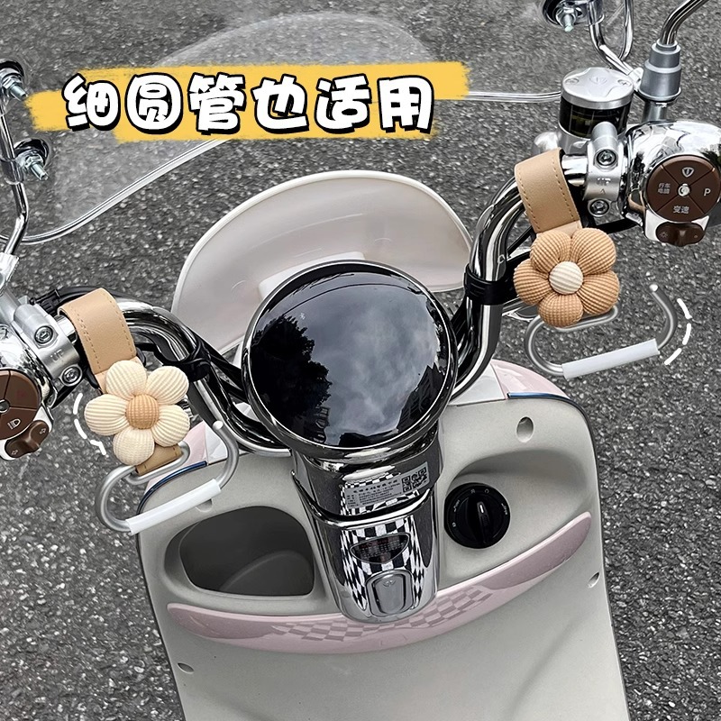 Gancho de coche eléctrico delantero dibujos animados universales creativos lindos artículos esenciales artefactos buenos objetos poderosos ganchos de carga