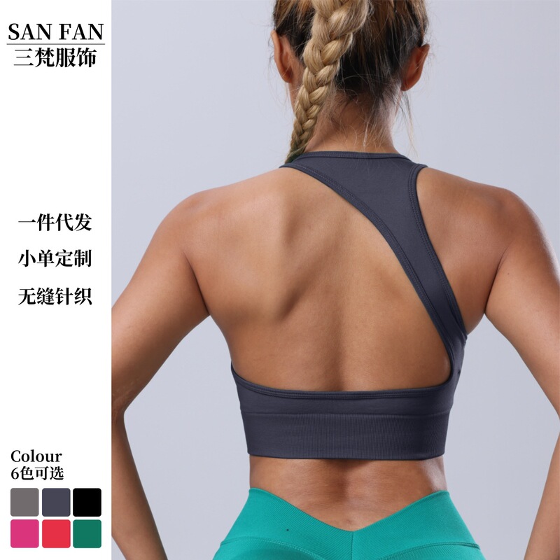 Europe and the United States INS beautiful back sports underwear women's yoga vest sports beautiful back running high-strength shockproof fitness clothing