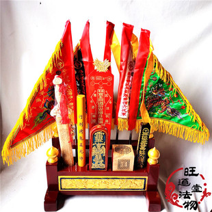 ���ҷ������b ��ľ����I���R�� ���^���Ƃ��ȼ��ӳ��g��������u