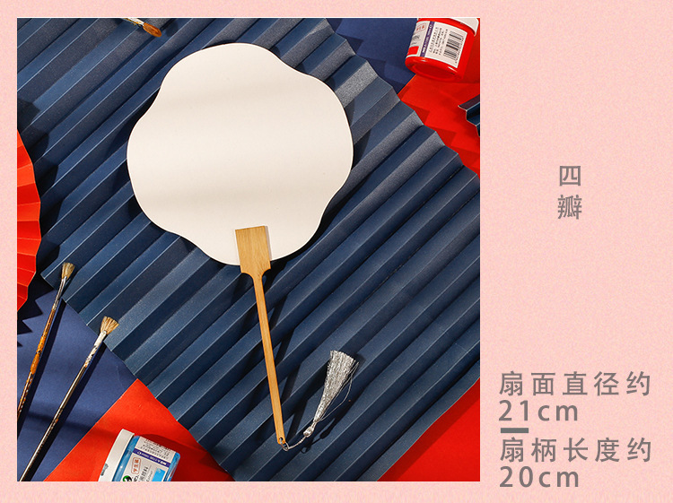 宣紙團扇兒童2022卡紙宣紙合集詳情_15