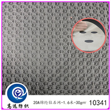 �L���S��ֱ�N 20A�\�]�ʯ�W �����W�۲� �����W�� ��Ĥ�W��