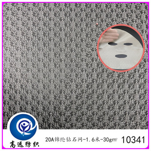 �L���S��ֱ�N 20A�\�]�ʯ�W �����W�۲� �����W�� ��Ĥ�W��