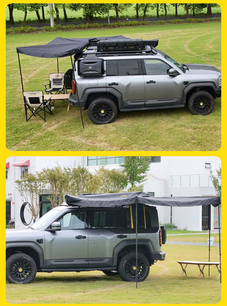 Mountain Step Song 270 ° Side Tent, Car Side Tent, Outdoor Camping, Self-Driving Tour, Sunshade and Rain Protection, Fan-Shaped Car Canopy