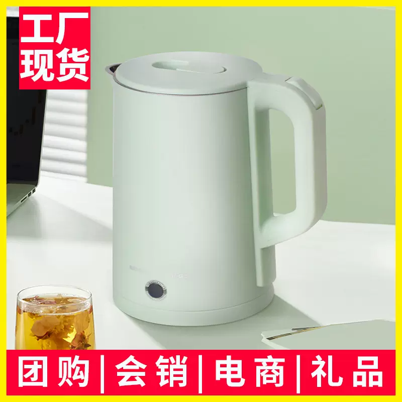 不锈钢烧水壶家用电热水壶保温自动断电大容量养生壶电器礼品批发