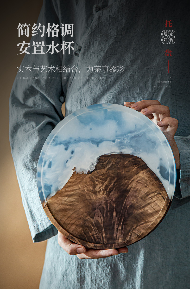 雪岩干泡盘_01.jpg