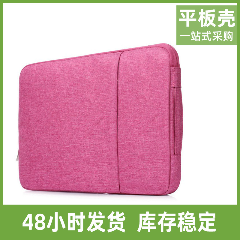 For Macbook Air Pro 11/12/13/15 Protective Case Apple Laptop Denim Sleeve Bag