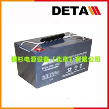 FULLRIVER�S����늳�DC65-12B �Ԅӻ� 12V6H��ˮ���Դ