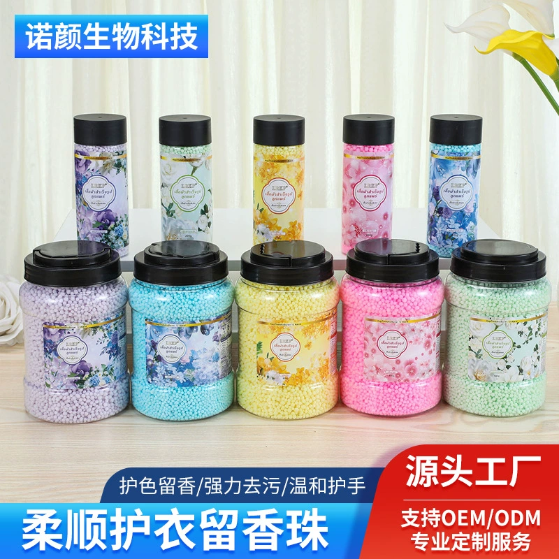 Ароматические шарики в бутылках для домашней стирки и защиты одежды, стойкий аромат, дезодорант, производитель мягких и ароматных бобов оптом.