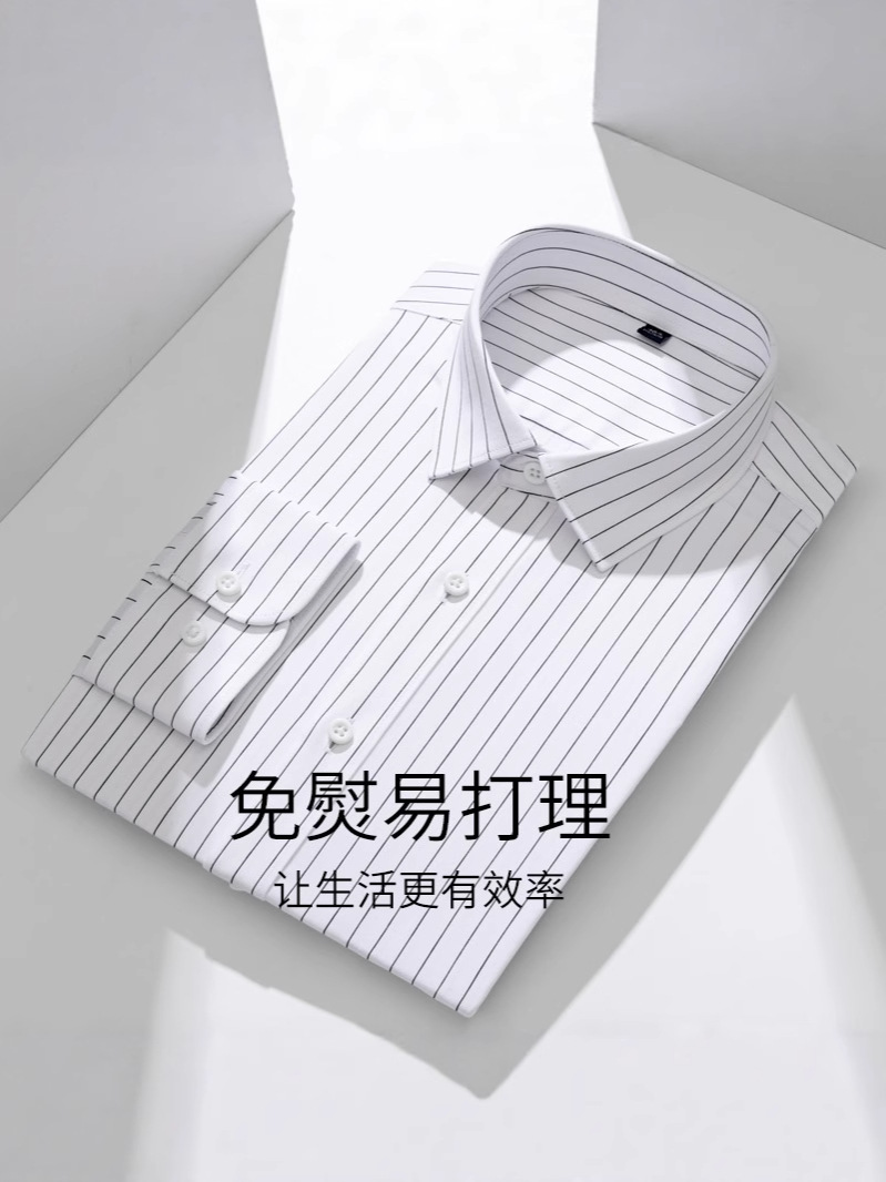 Camisas a rayas personalizadas en blanco y negro para hombres, mangas largas delgadas, traje de negocios sin quemar, impresión interior, camisa negra para hombres